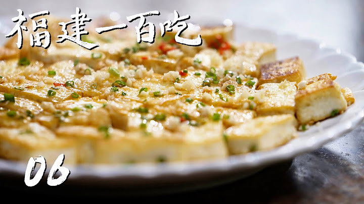 福建一百吃 - Season 1 Episode 6 : Episode 6