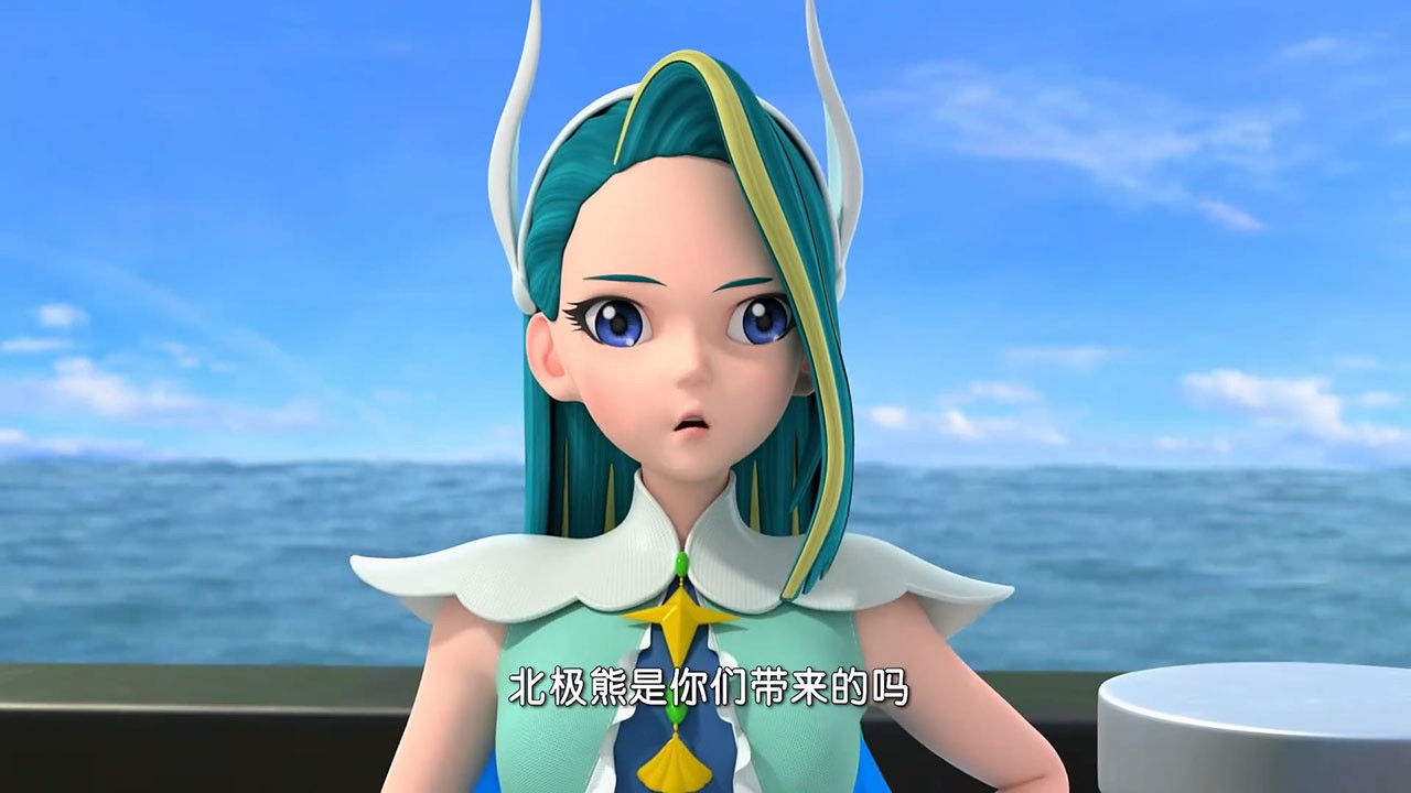 巴啦啦小魔仙之魔法秘籍 — Épisode 33