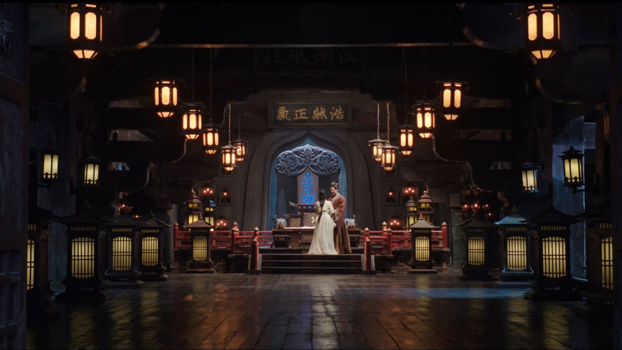 江湖夜雨十年灯 — Épisode 25