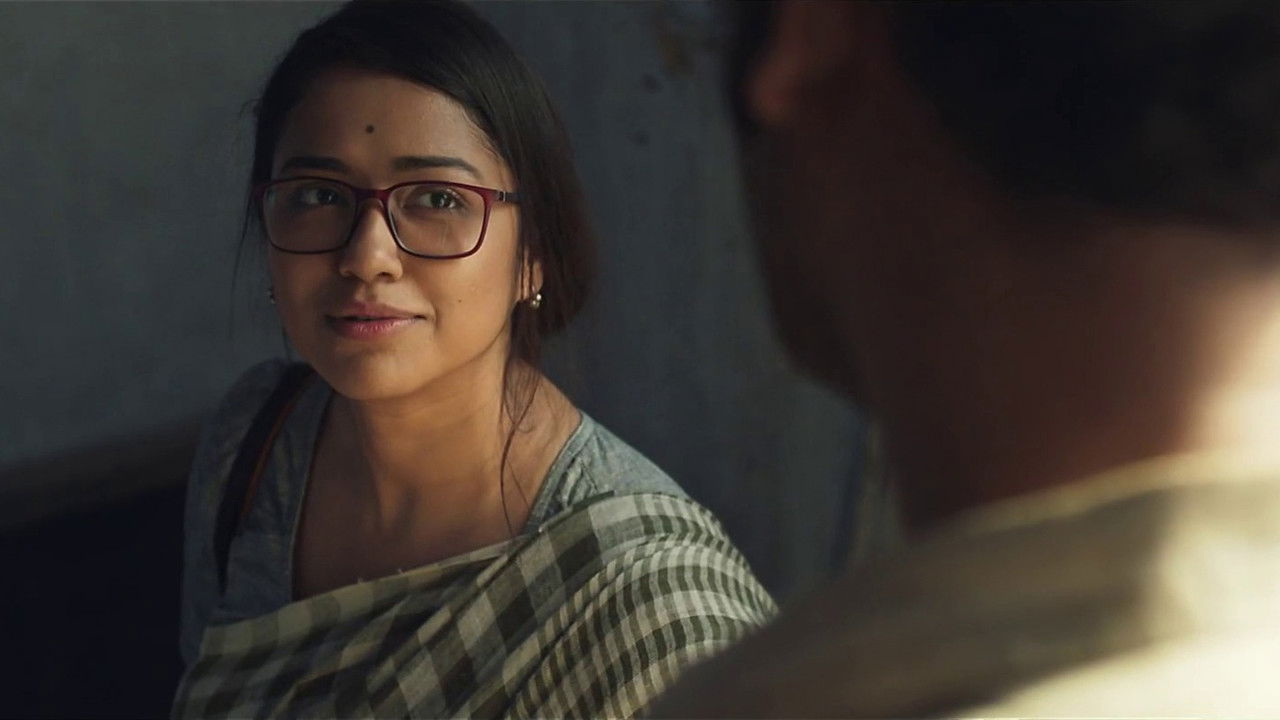 Ananta - The Eternal backdrop