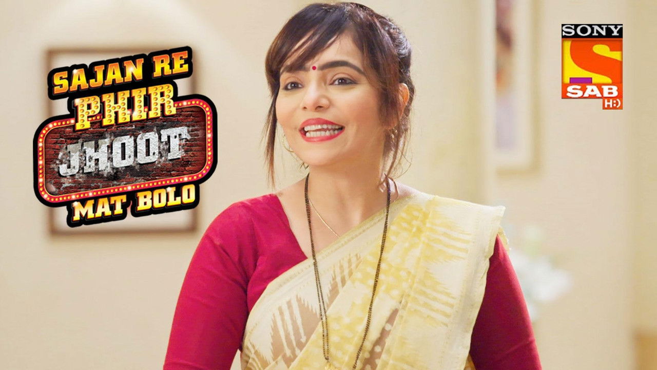 Sajan Re Phir Jhoot Mat Bolo — Épisode 85