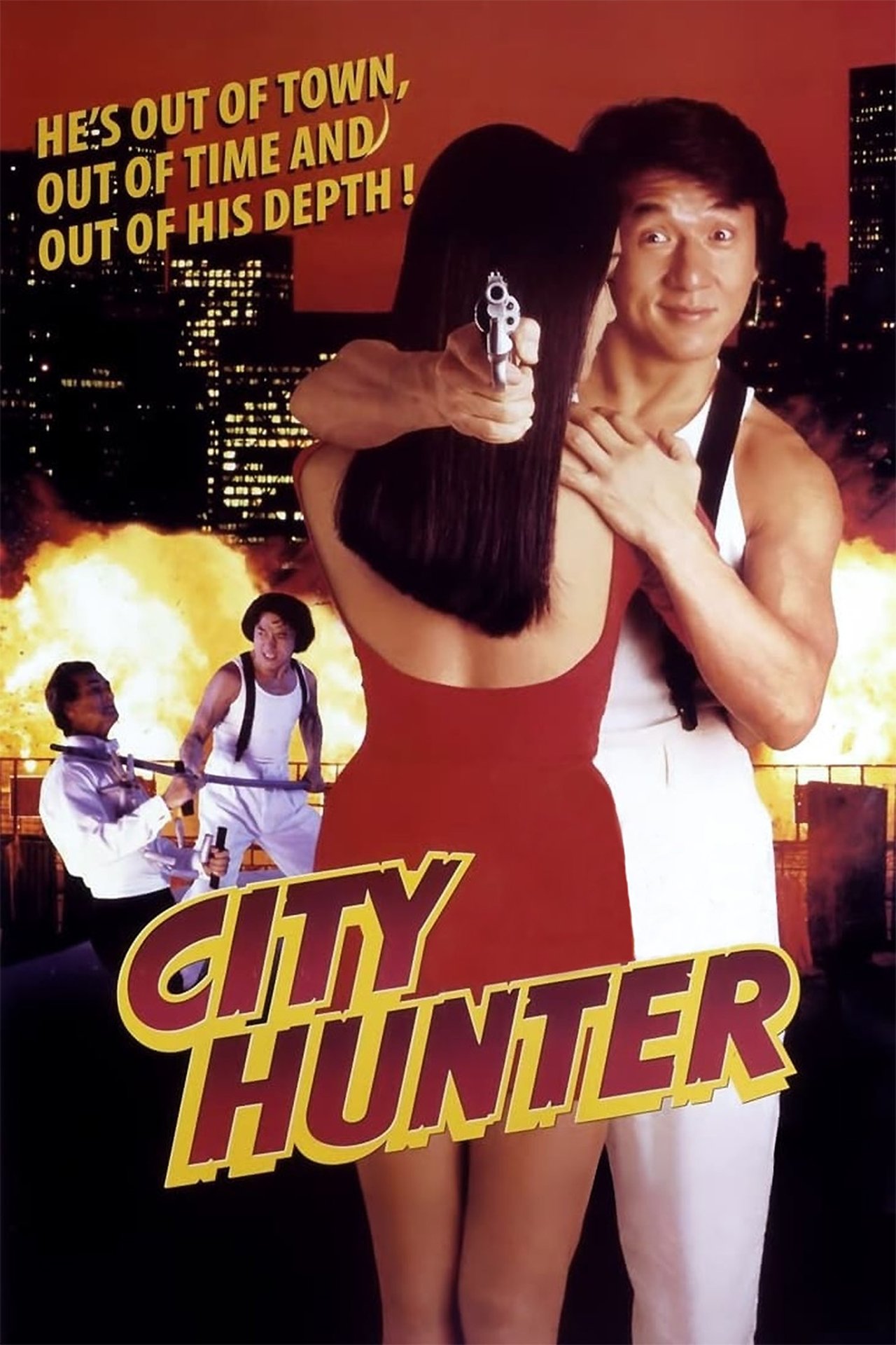 City Hunter subtitles English
