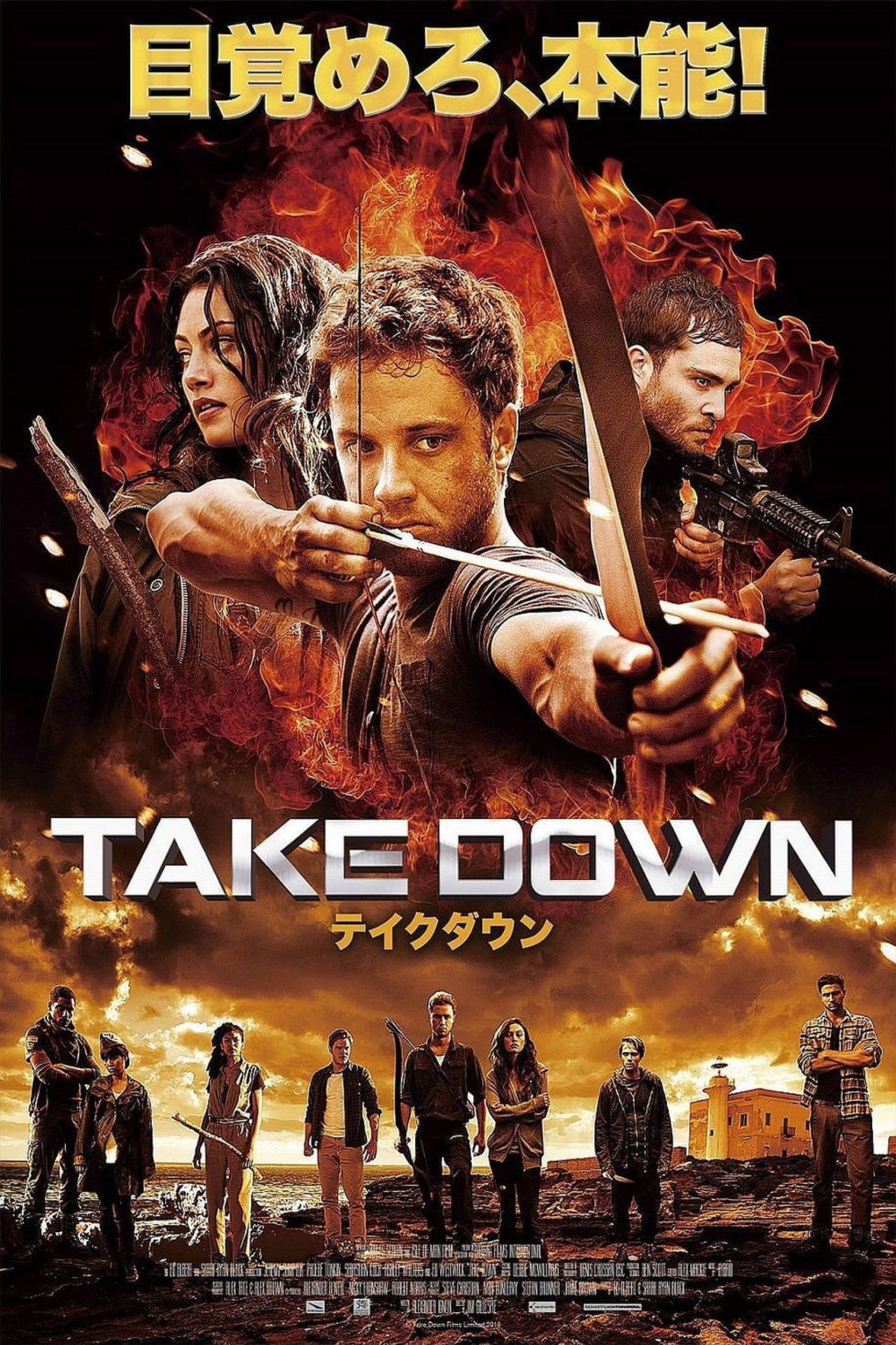 posters 13