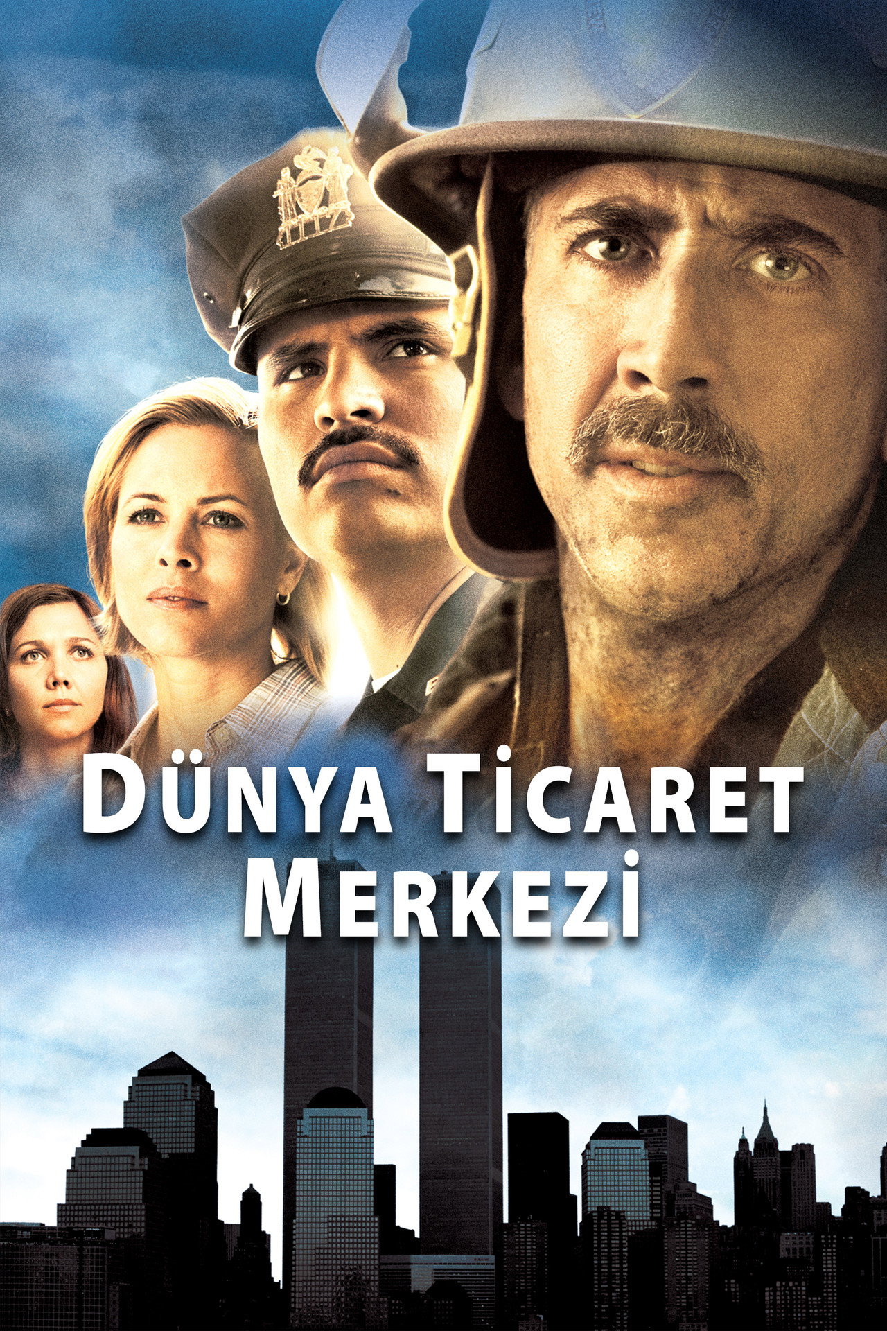 Dünya Ticaret Merkezi Poster