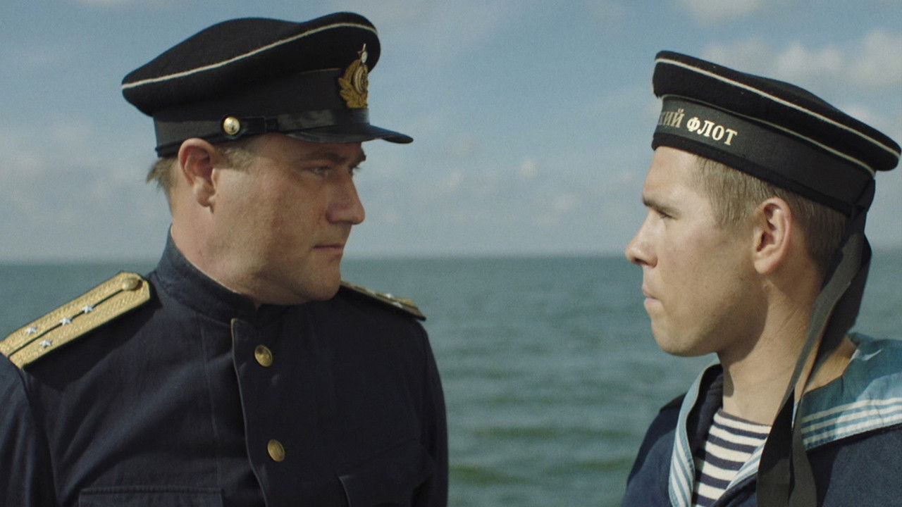 СМЕРШ — Épisode 8