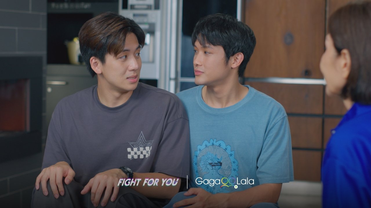 Image Fight for You (2025)