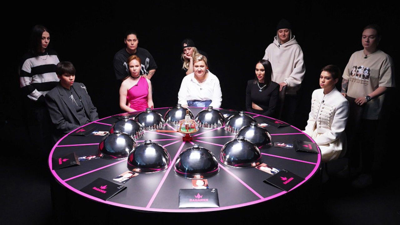 Пацанки — Épisode 14