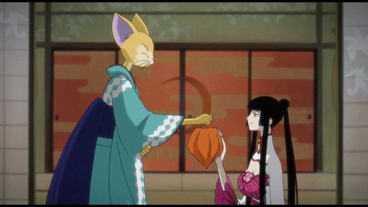 xxxHOLiC - Season 1 Episode 18 : Hozuki