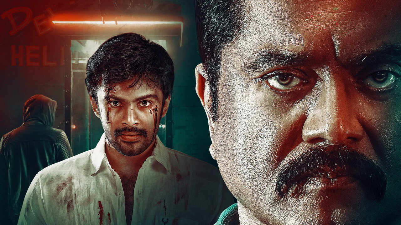 Hit List (2024) Hindi Dubbed backdrop