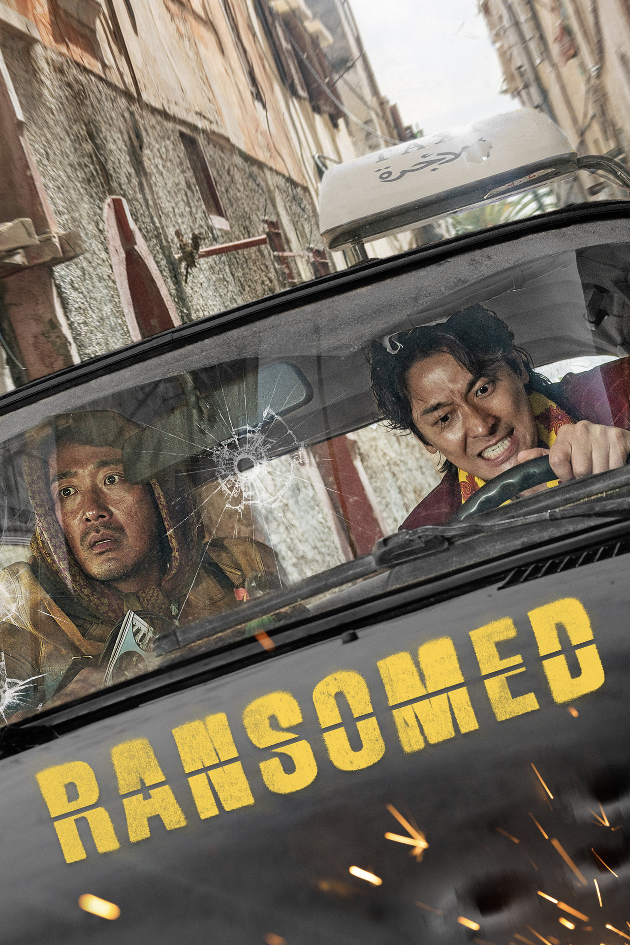 Ransomed