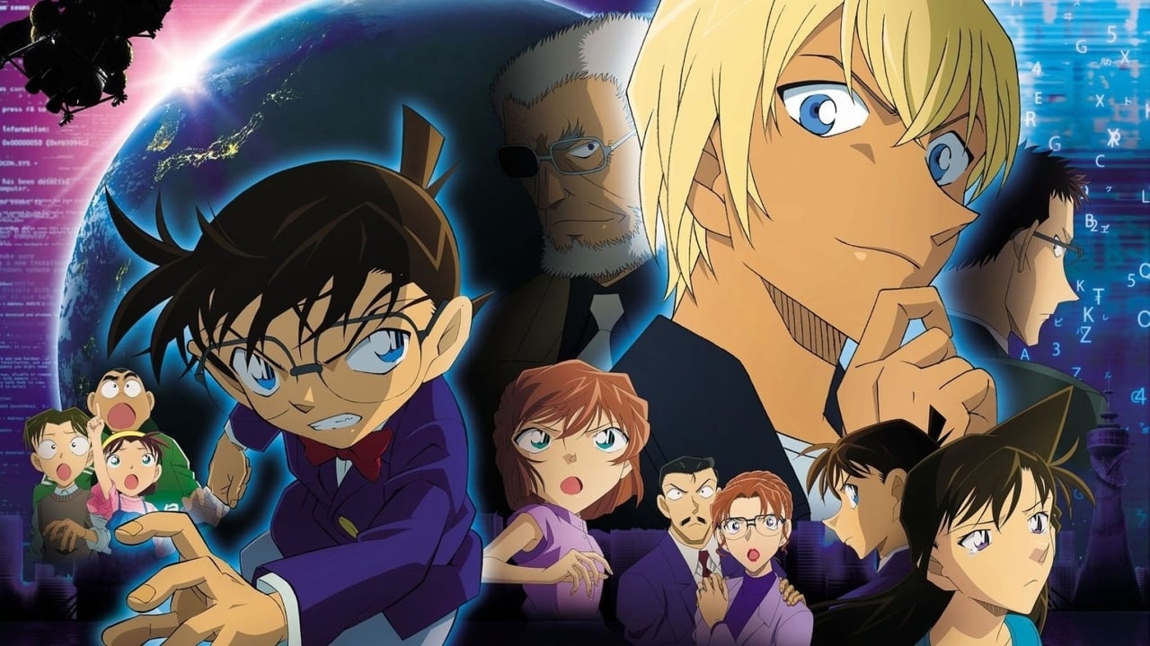 Scen från Detective Conan: Zero the Enforcer