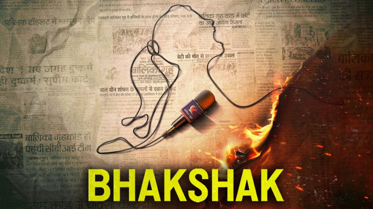 title image