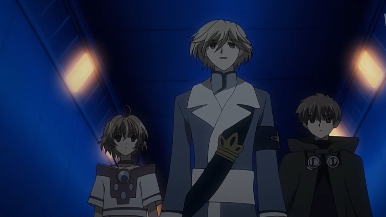 Tsubasa Chronicle backdrop