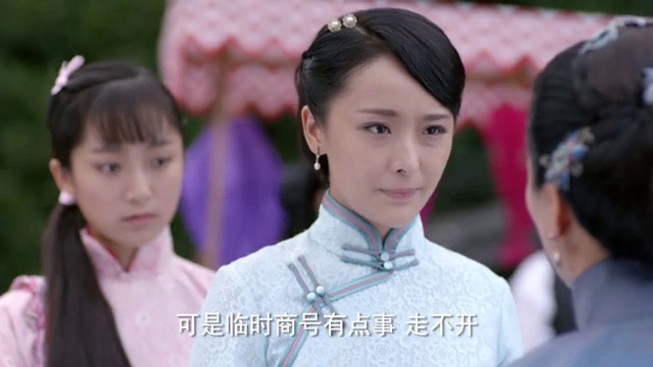 铁血军魂 — Épisode 11