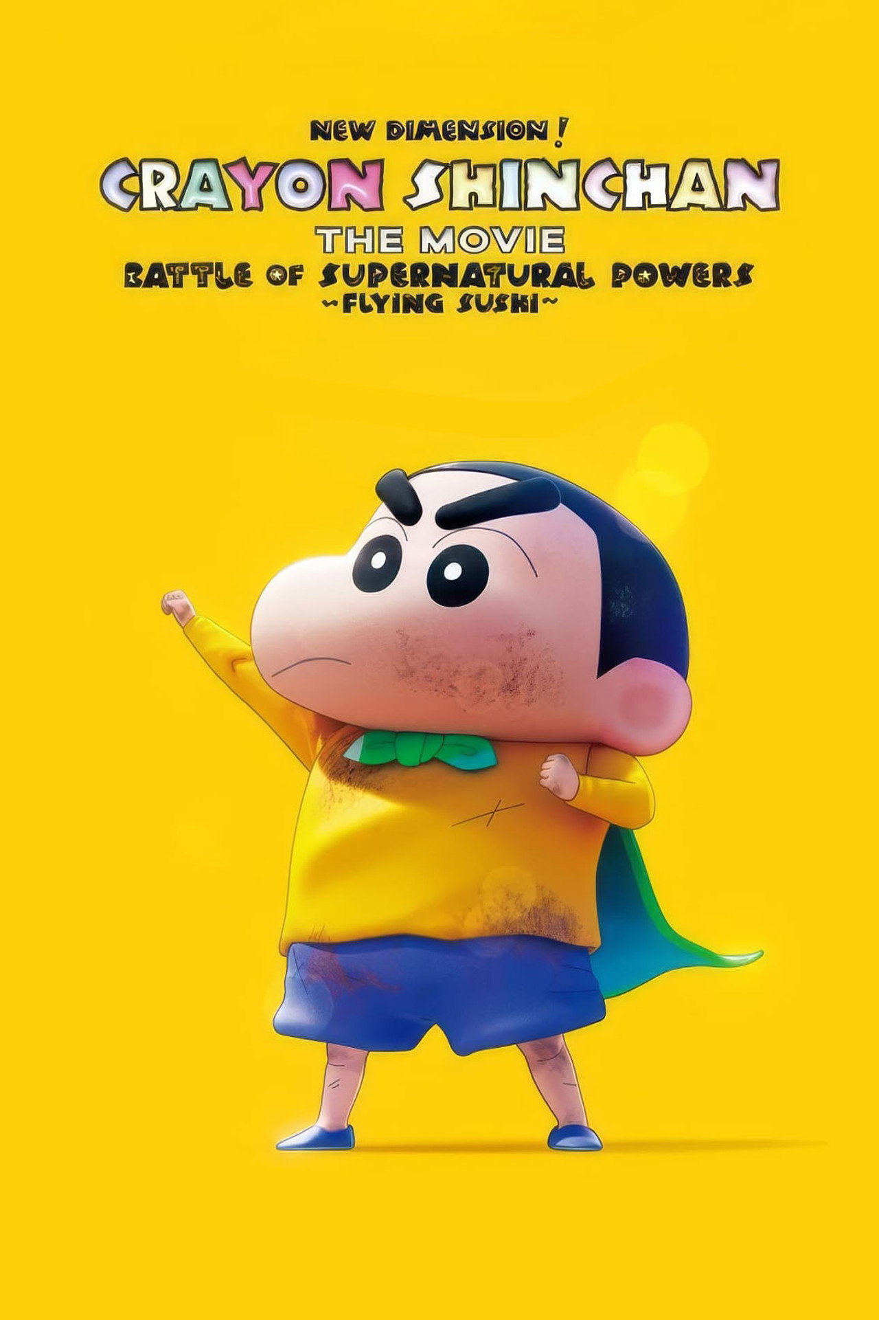 New Dimension! Crayon Shin-chan the Movie: Battle of Supernatural Powers ~Flying Sushi~ still 6