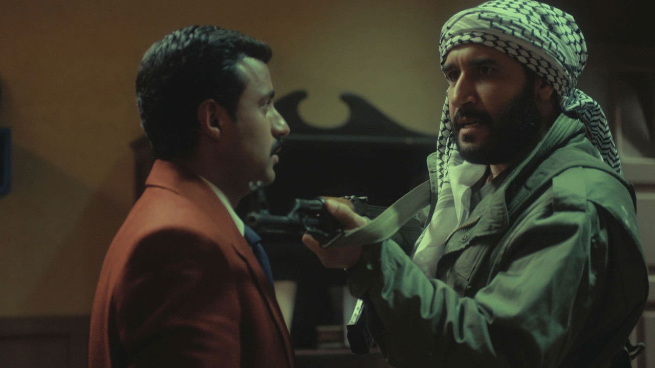 دفعة بيروت — Épisode 29