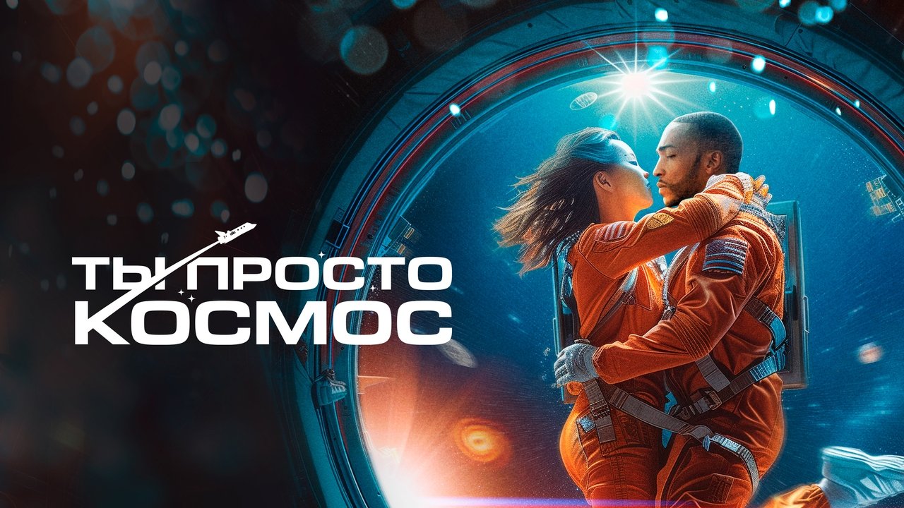 title image