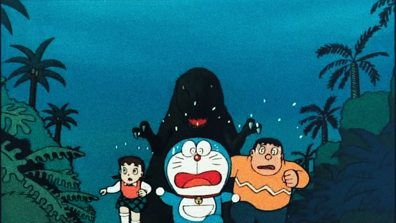 title image