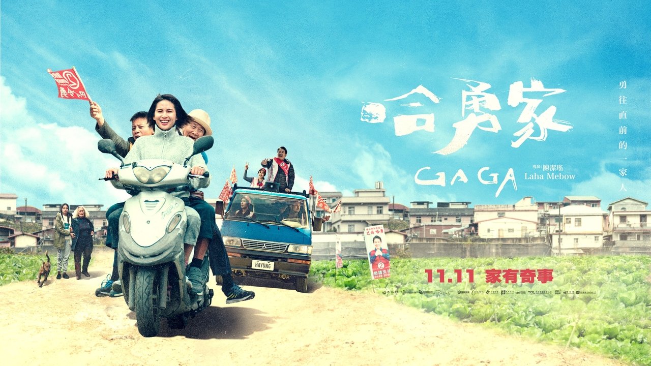 title image