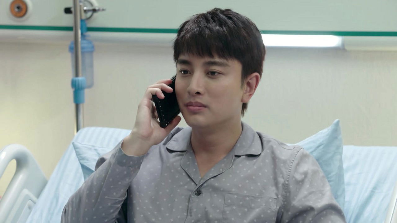 爱在星空下 — Épisode 20