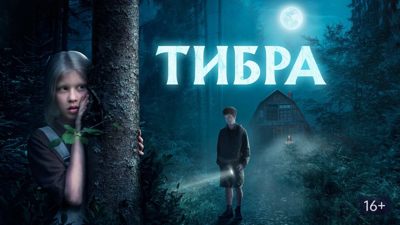 title image