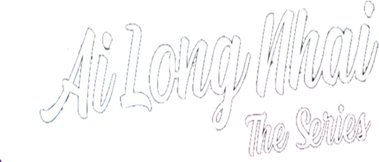 Ai Long Nhai