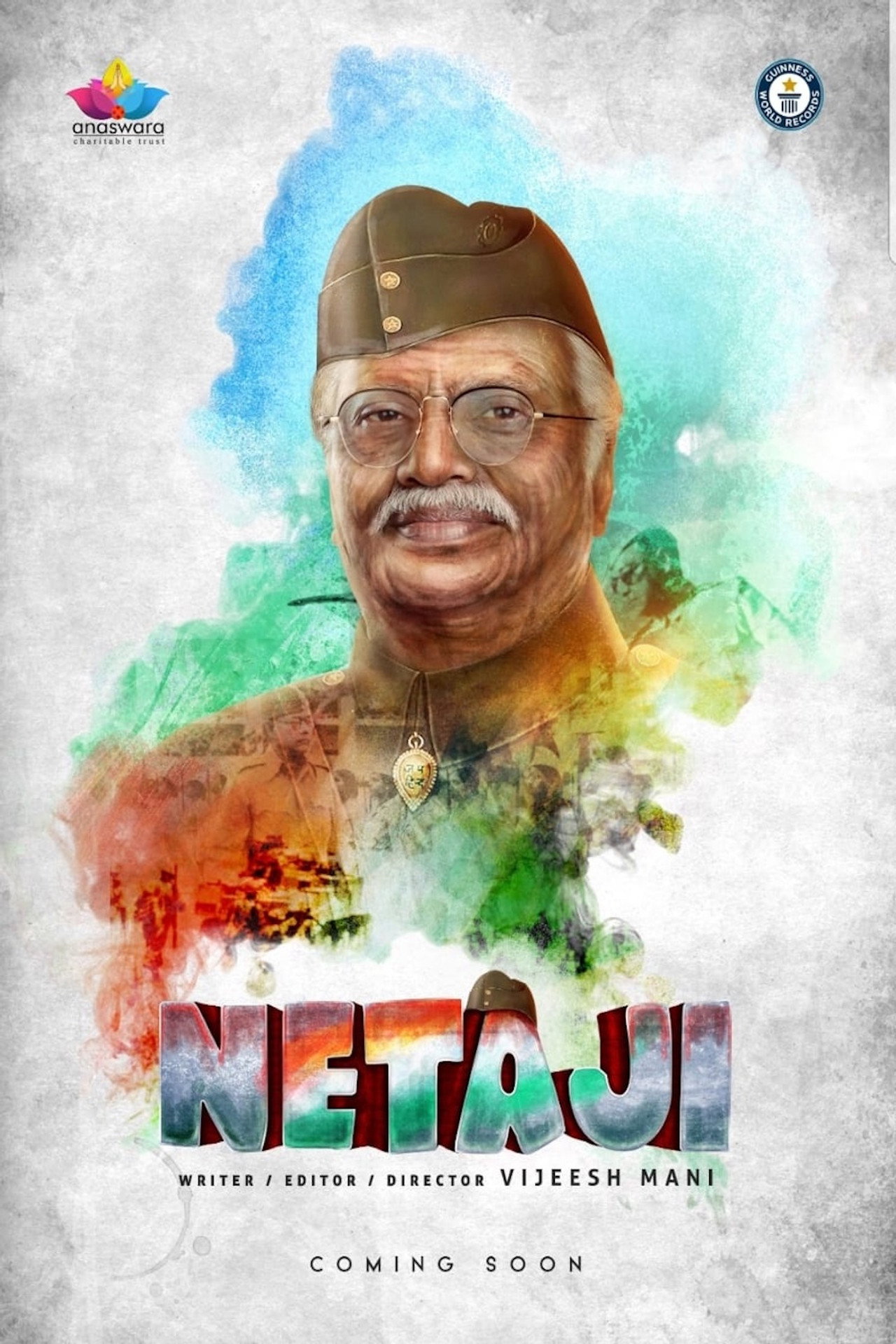 Netaji Backdrop