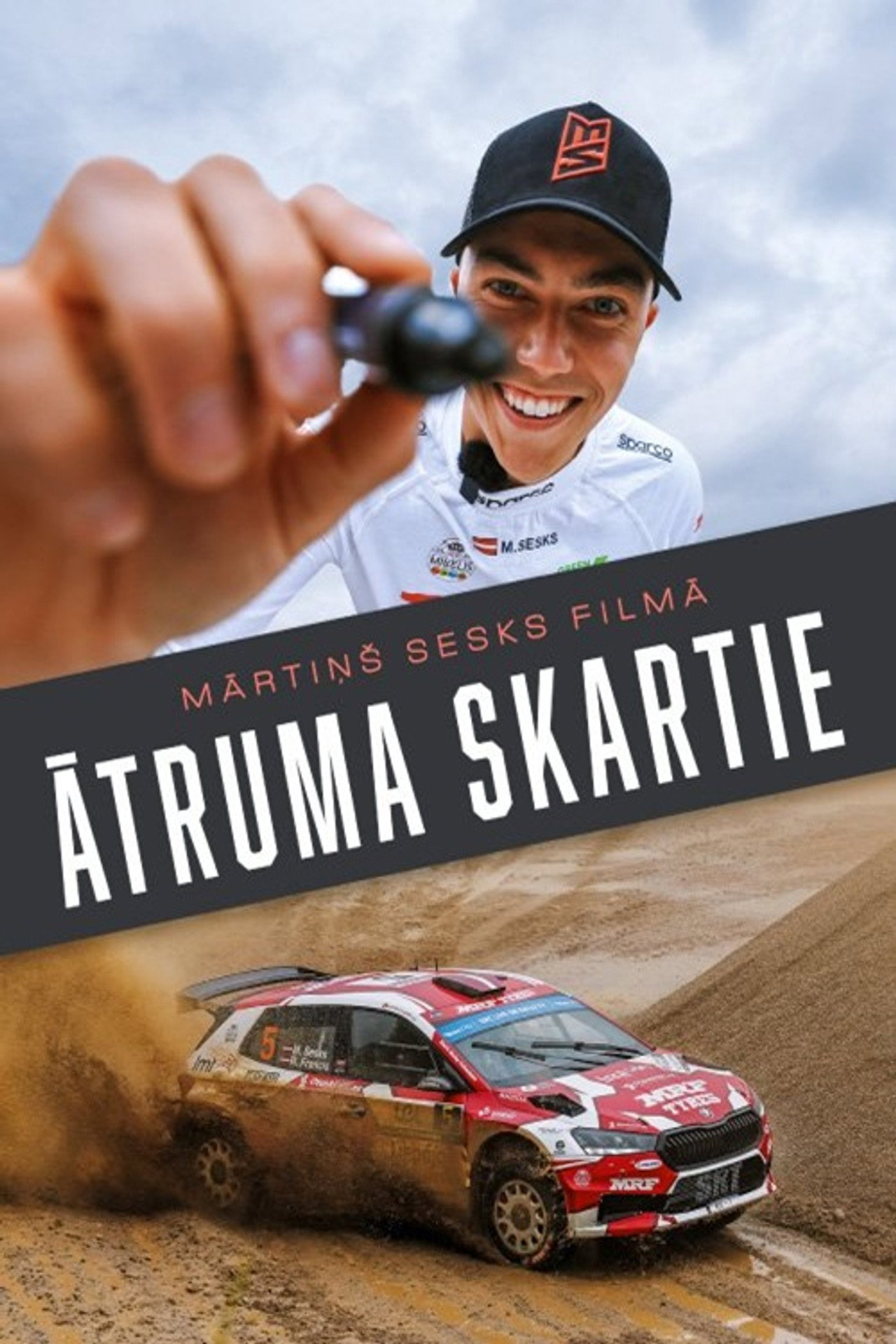 Ātruma skartie filmaffisch