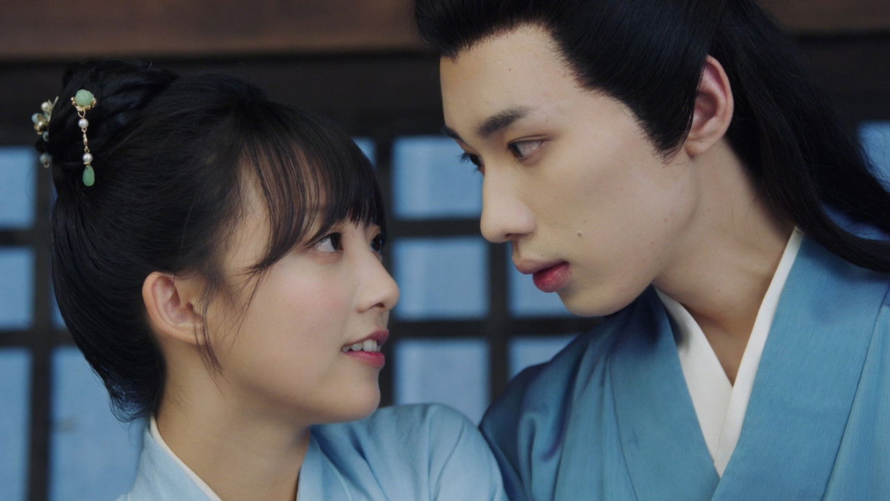 问厨哪来清如许 — Épisode 11