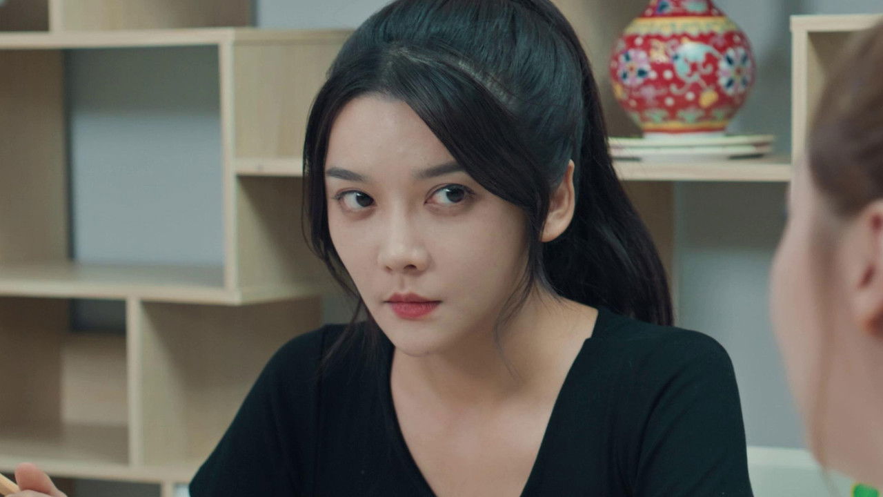 我的书仙女友 — Épisode 11