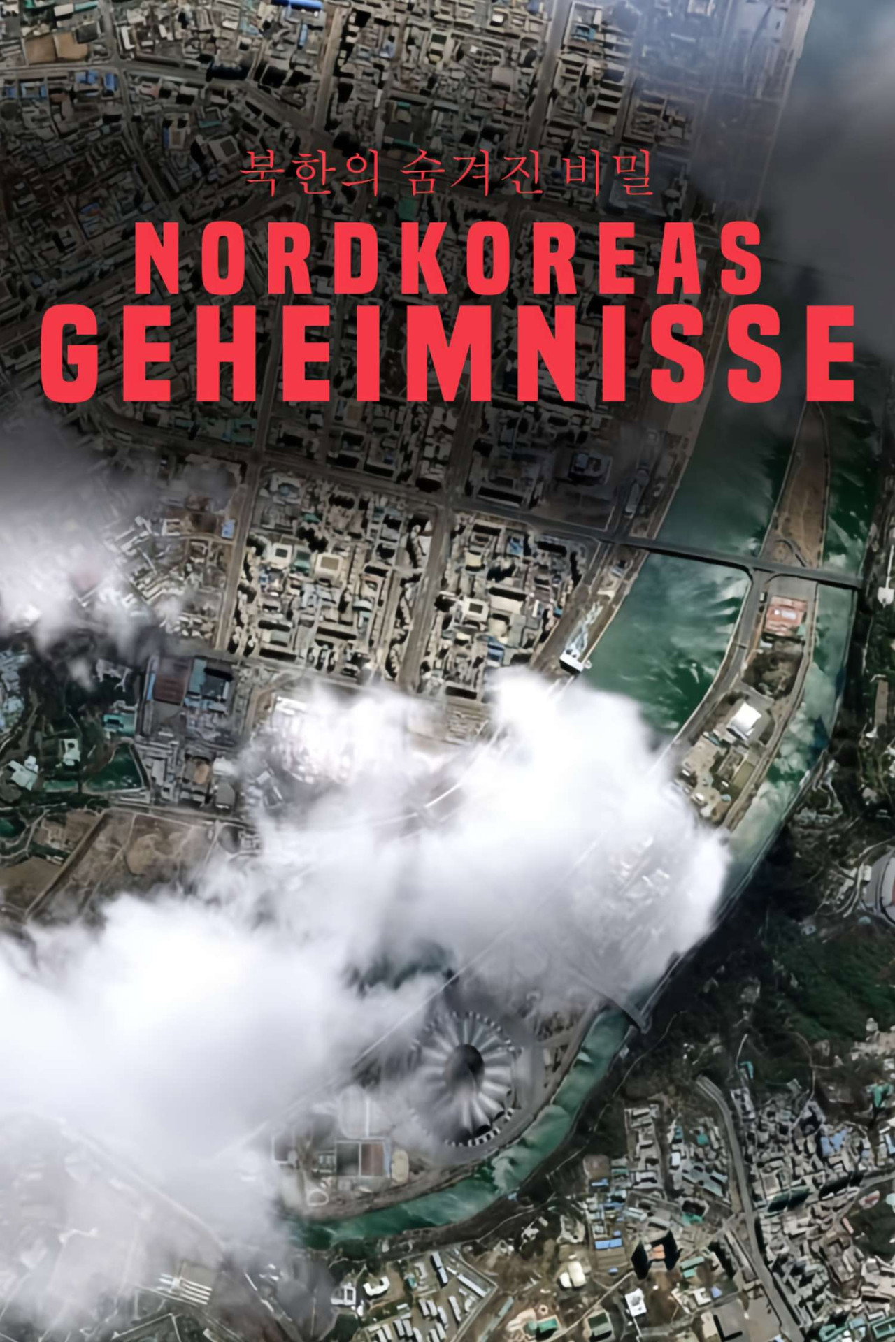 Nordkoreas Geheimnisse poster