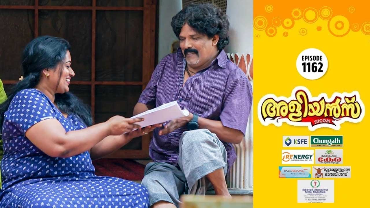 Brother-in-Laws - Season 1 Episode 1162 : An Eye for an Eye!
