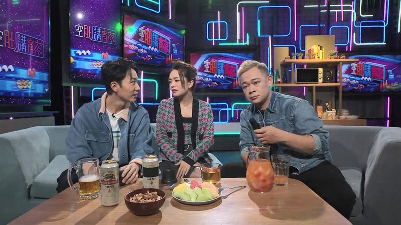 空肚講宵夜 — Épisode 169