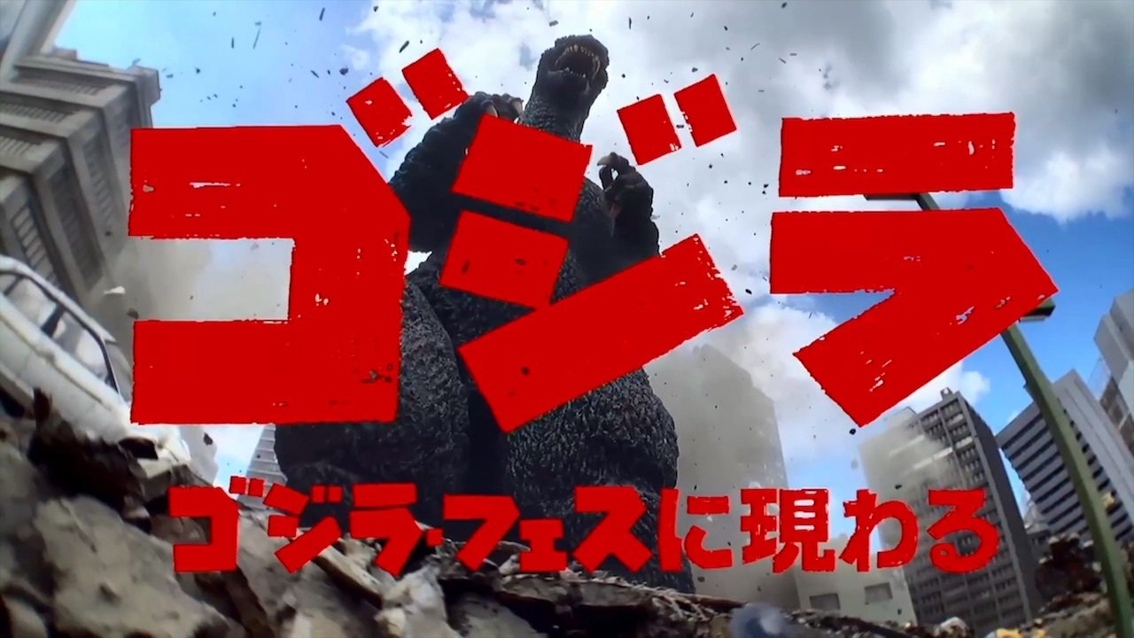 title image