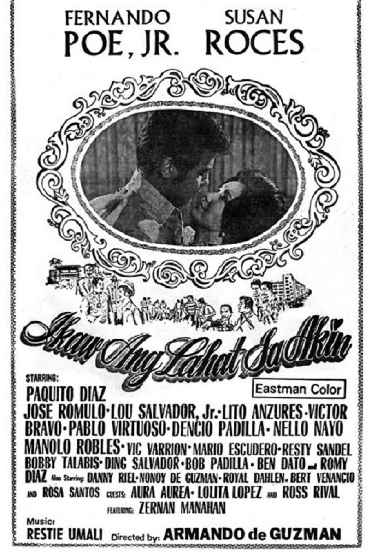 Ikaw ang Lahat sa Akin filmaffisch