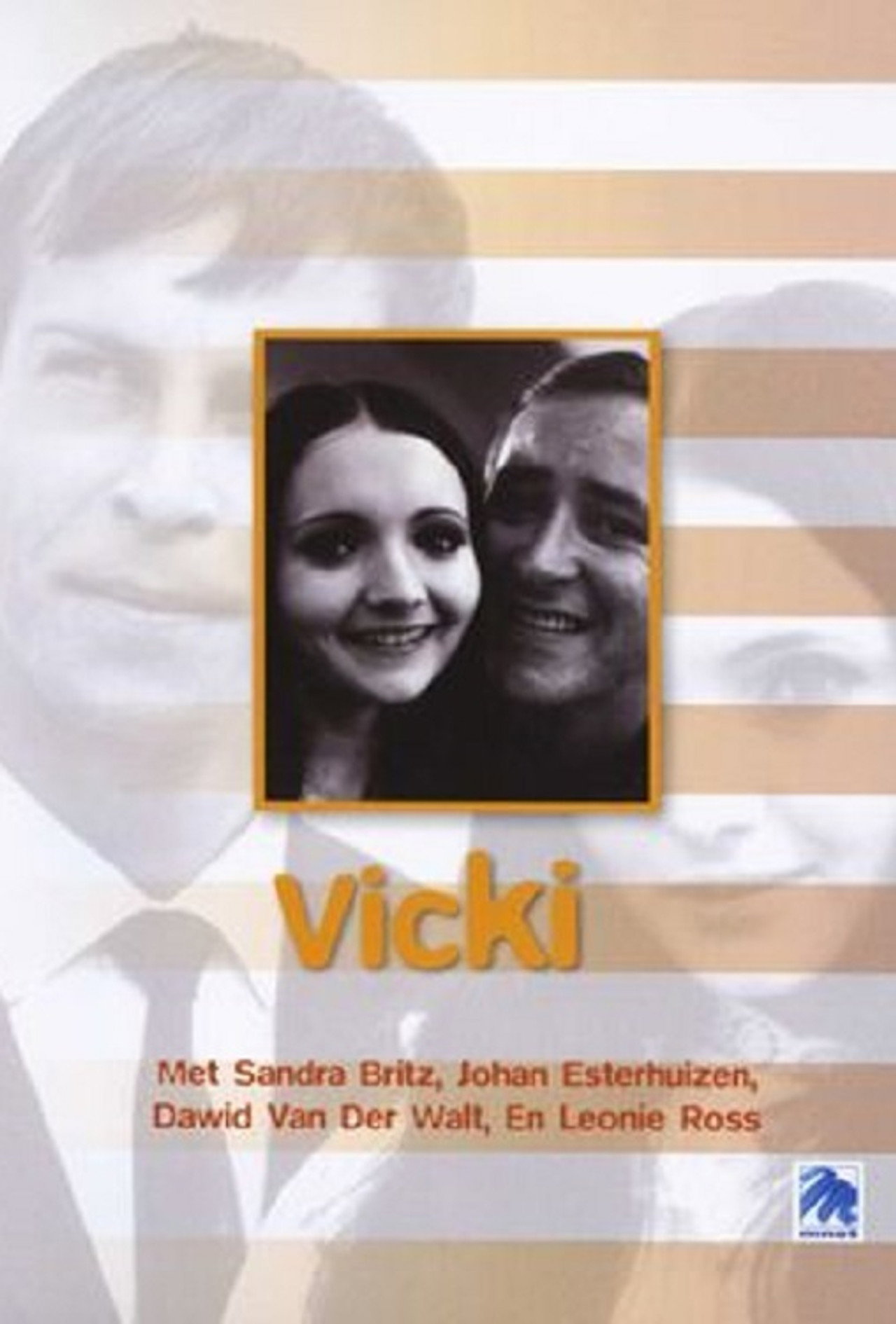 Vicki! filmaffisch