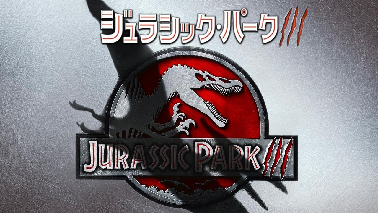title image