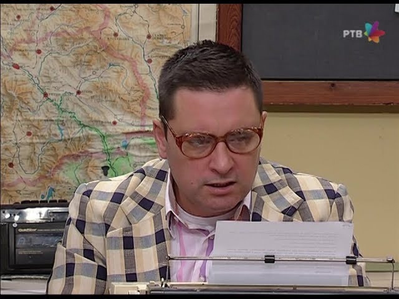 Government Job - Season 7 Episode 47 : 1129 Moj put