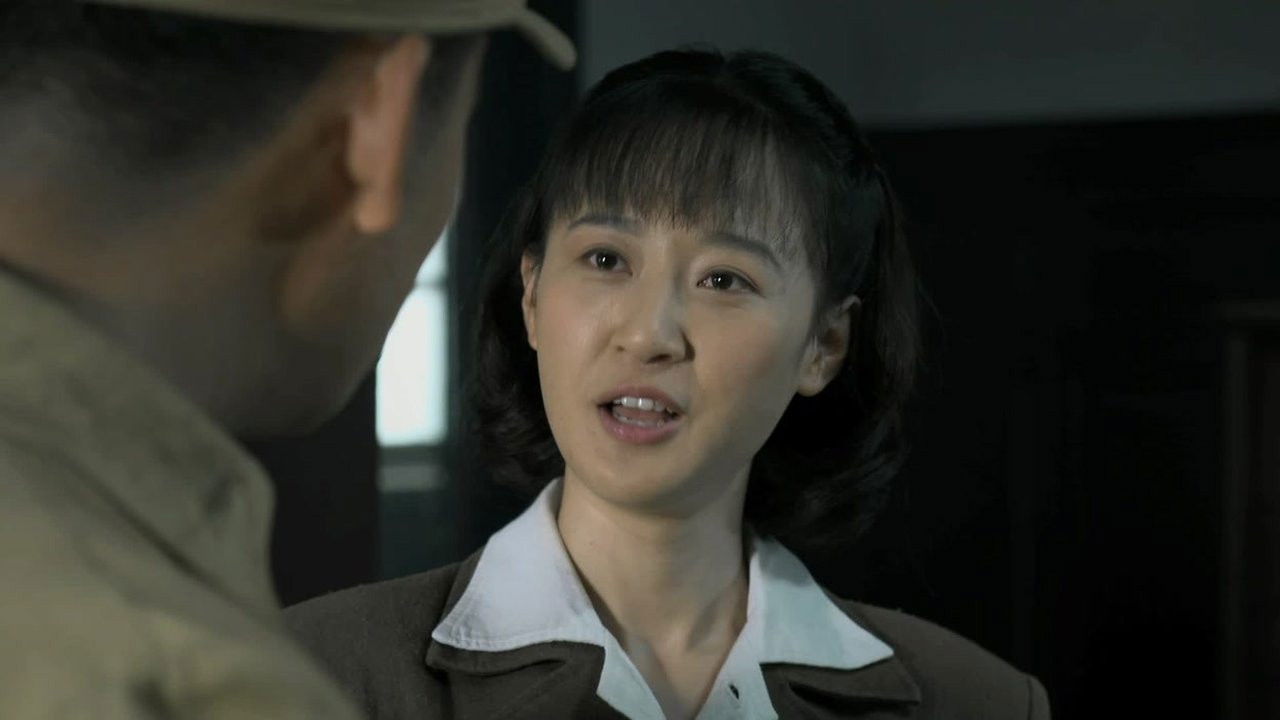 沸腾的群山 — Épisode 26