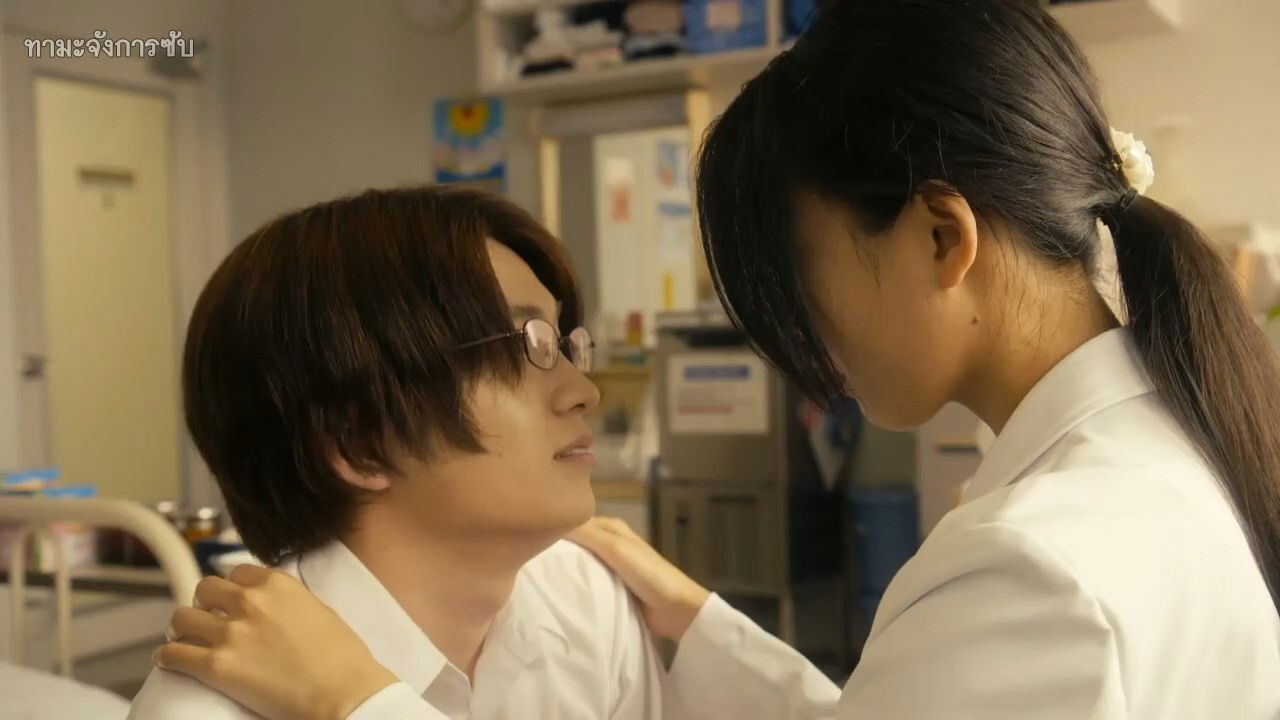 メンズ校 — Épisode 10