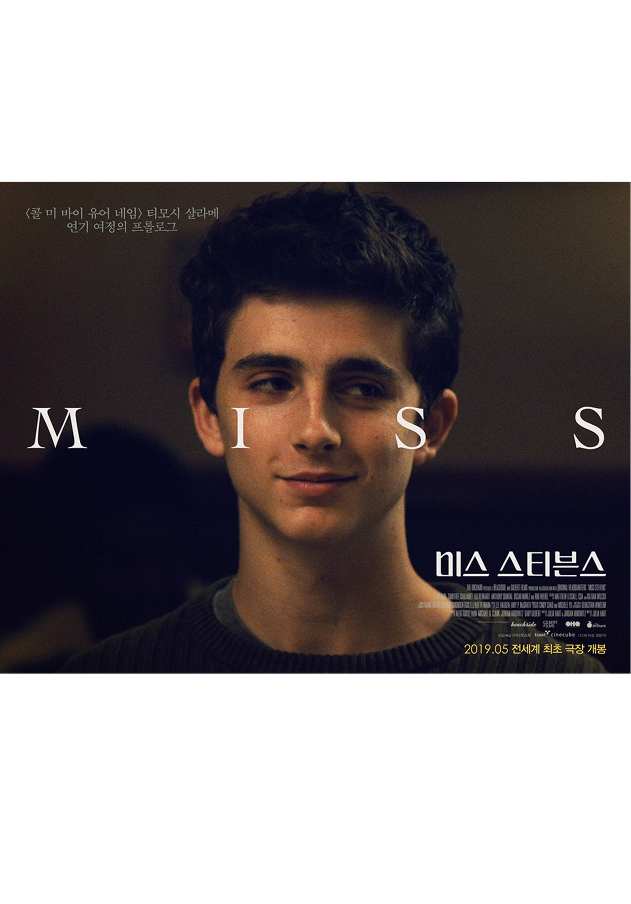 posters 1