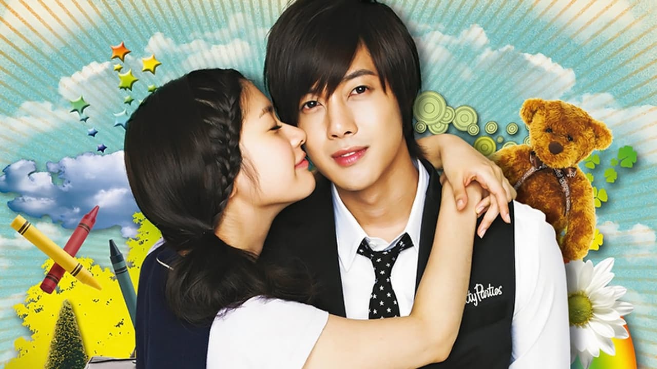 Mischievous Kiss - Season 1 Episode 13