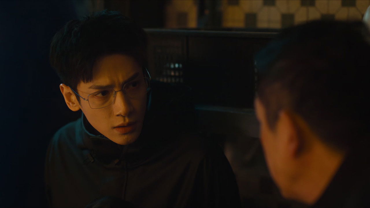 剥茧 — Épisode 21