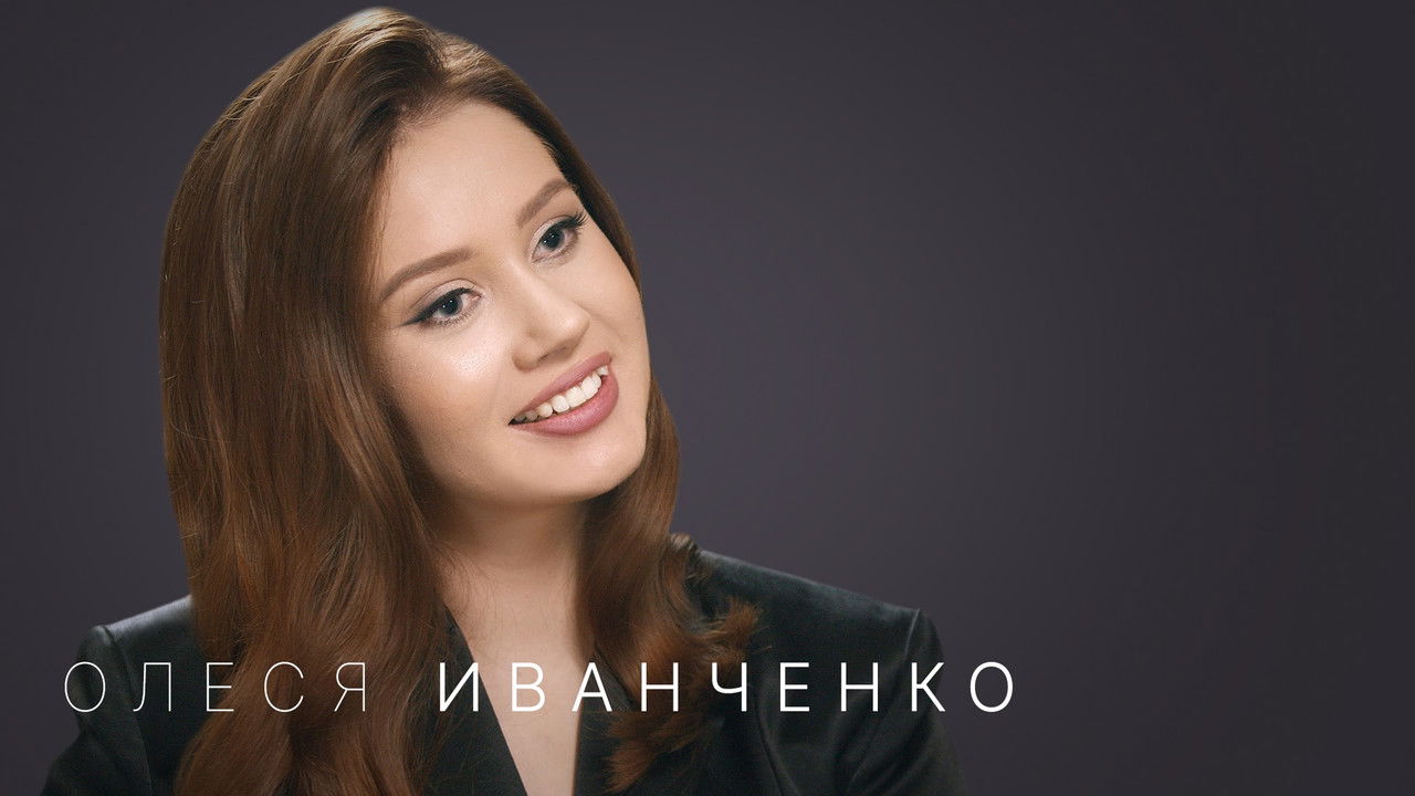 Стрелец — молодец! — Épisode 11