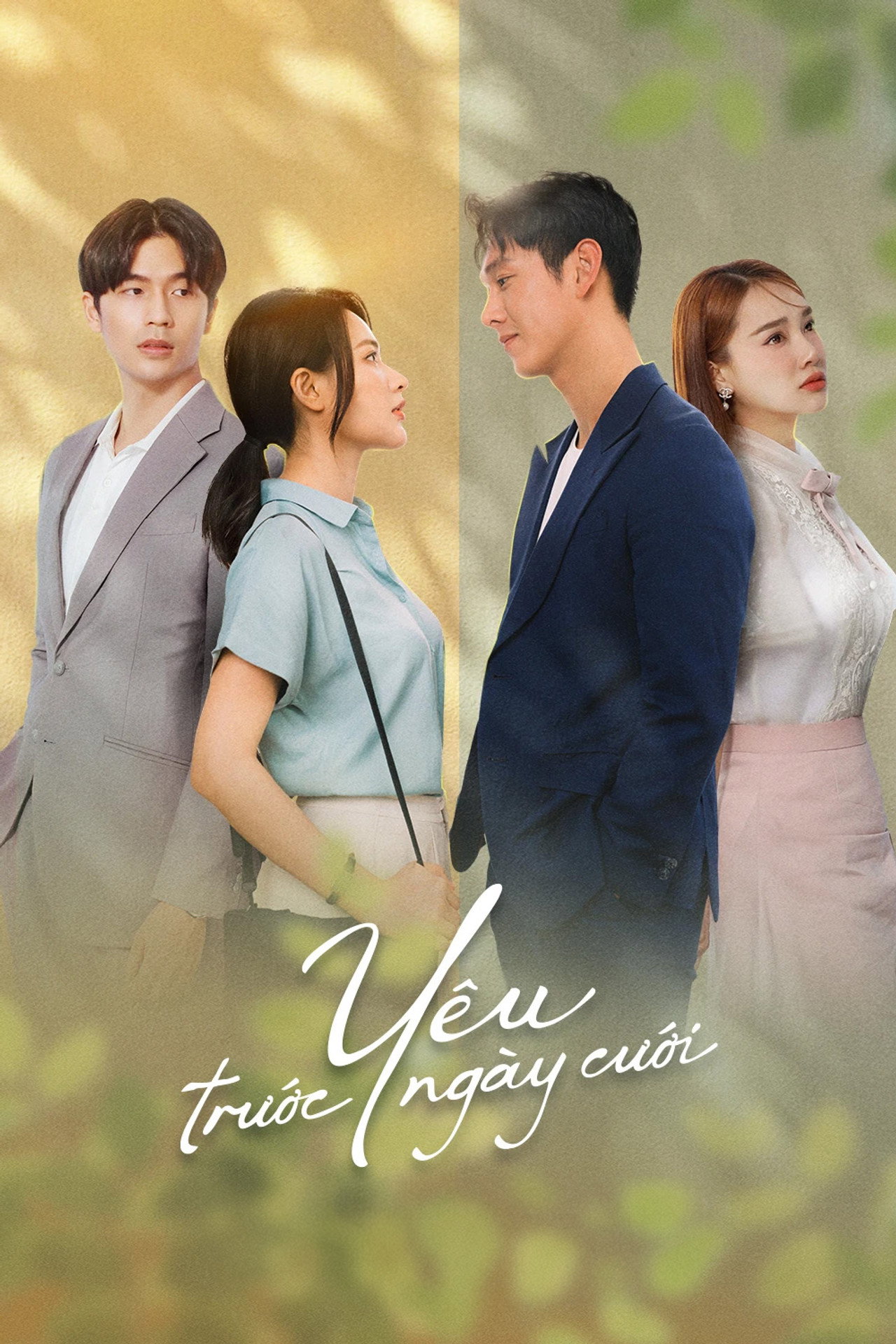 Yêu Trước Ngày Cưới affisch