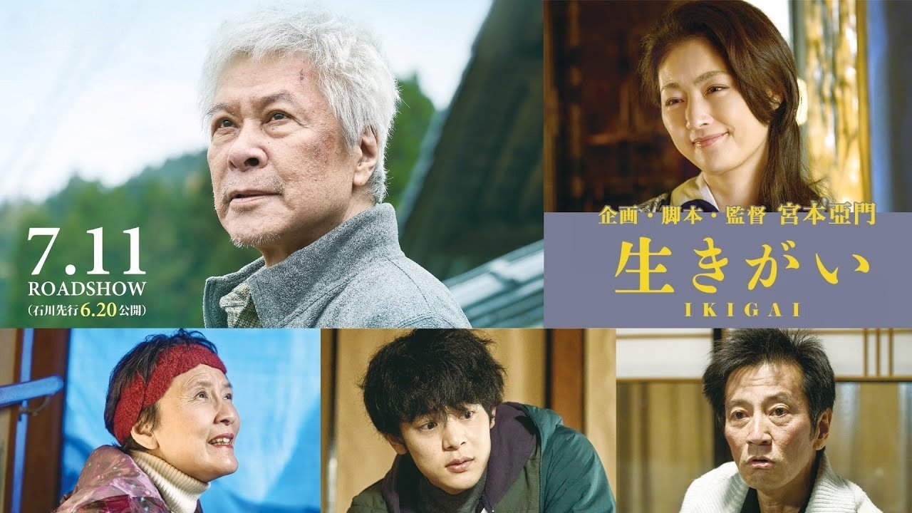 Images posters