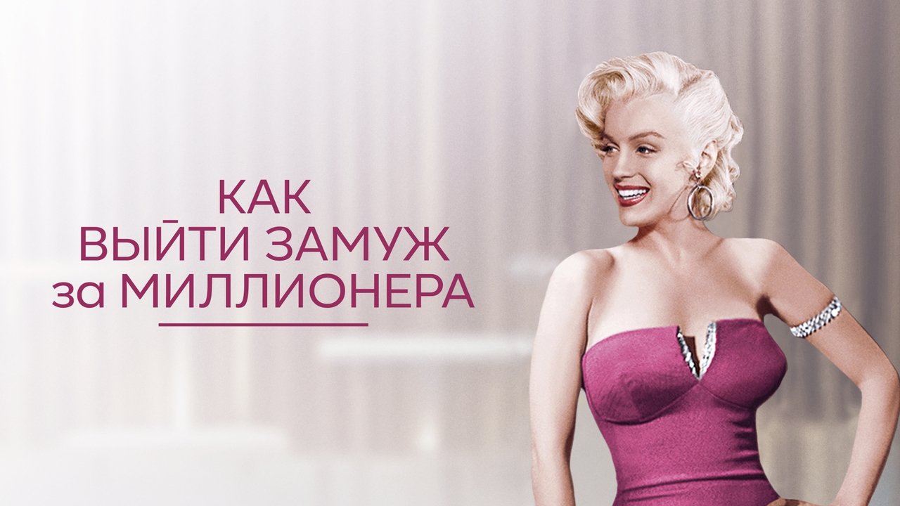 title image