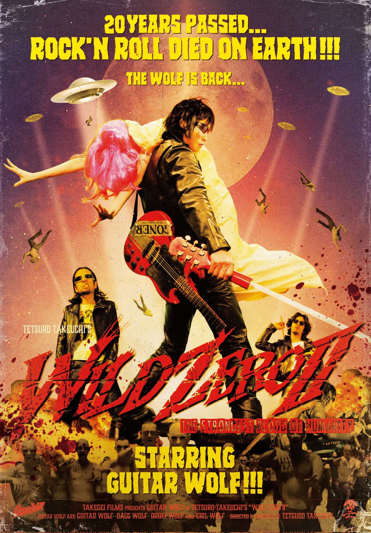 Wild Zero 2 : The Strongest Blood of Humanity Backdrop