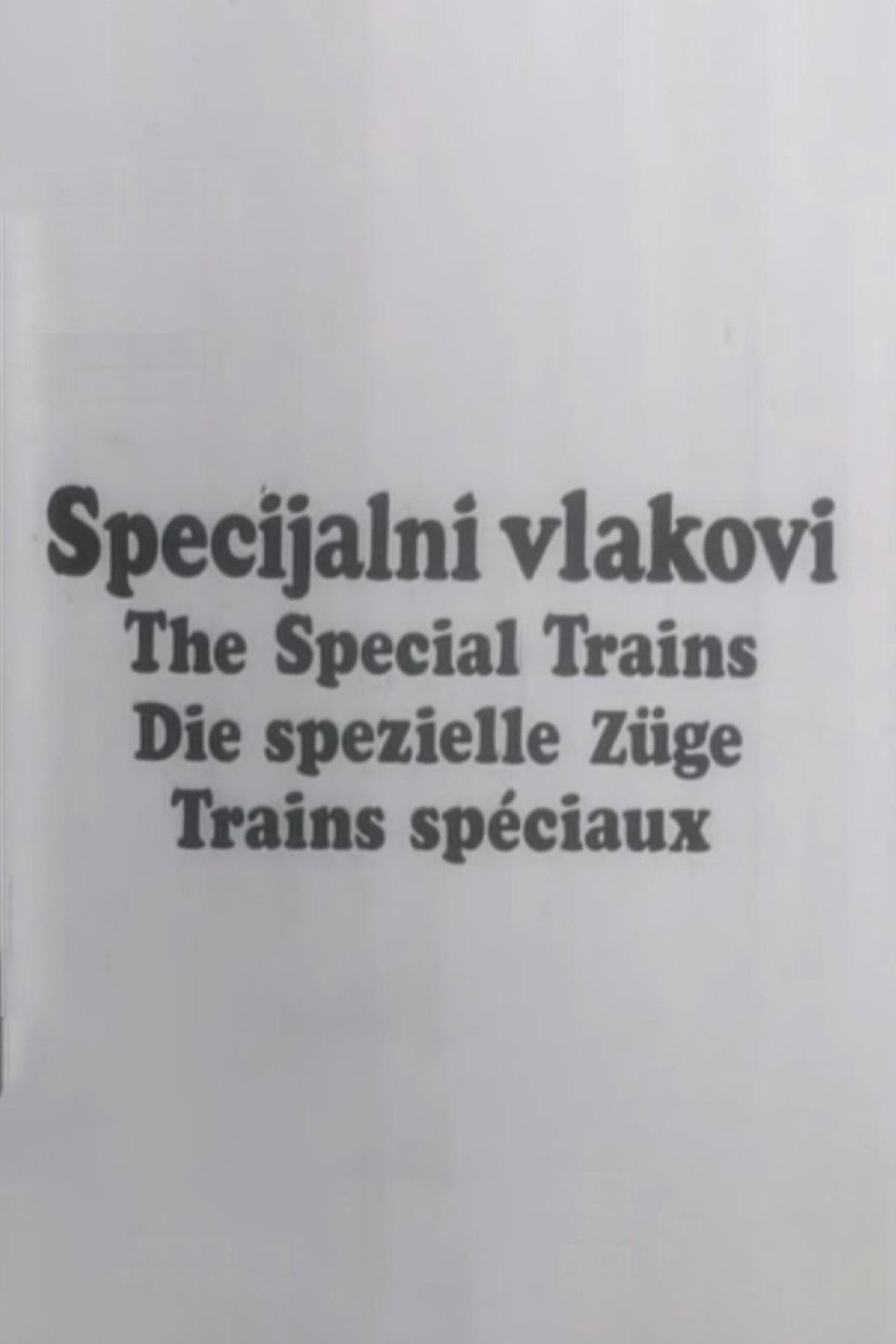 Specijalni vlakovi filmaffisch