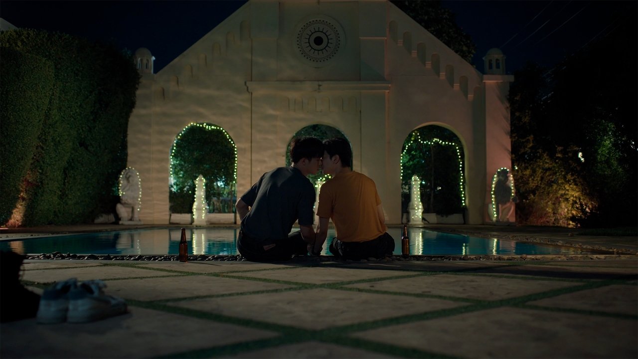 Image ลางสังหรณ์